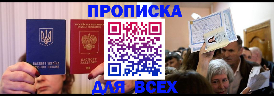 форма 3 в Зеленодольске